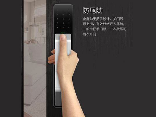 沿滩24小时上门开锁公司